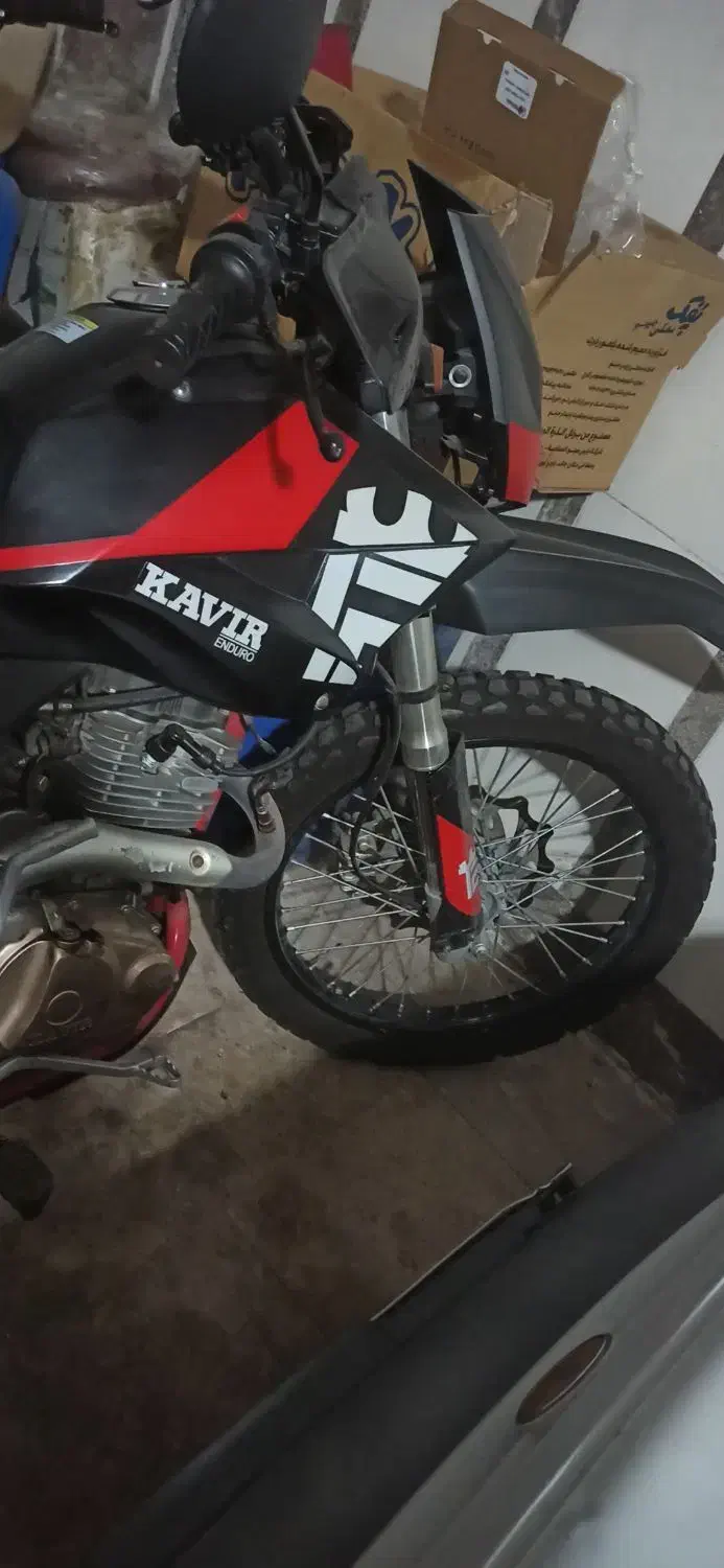 کویر تریل 250 مدل1401|موتورسیکلت|تهران, وردآورد|دیوار