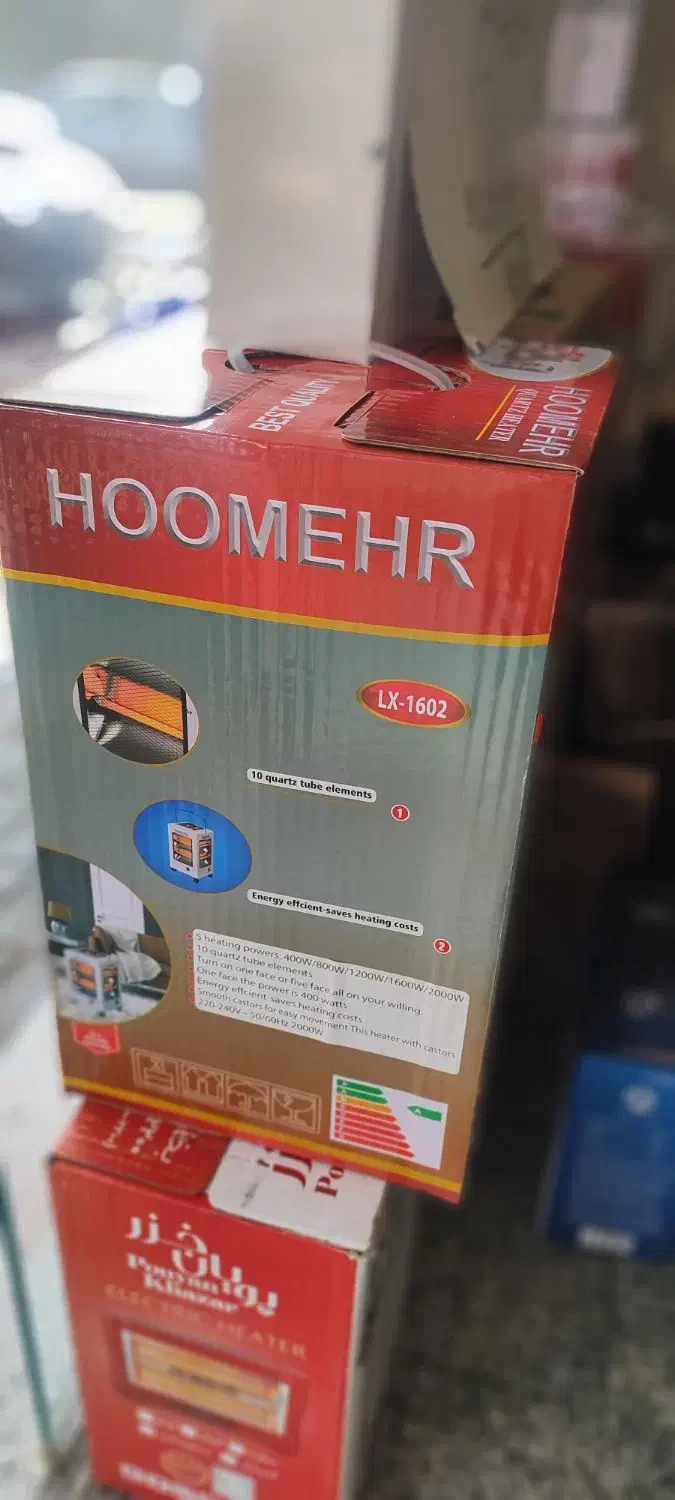 بخاری برقی هومر 1602|بخاری، هیتر، شومینه|تهران, ابوذر|دیوار