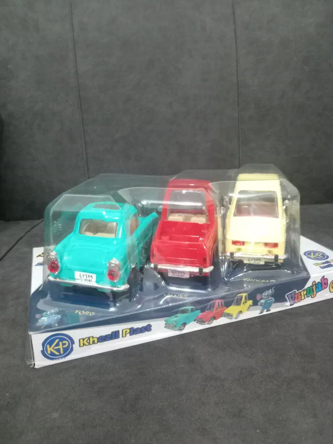 ماشین اسباب بازی|اسباببازی بچه|بومهن, |دیوار