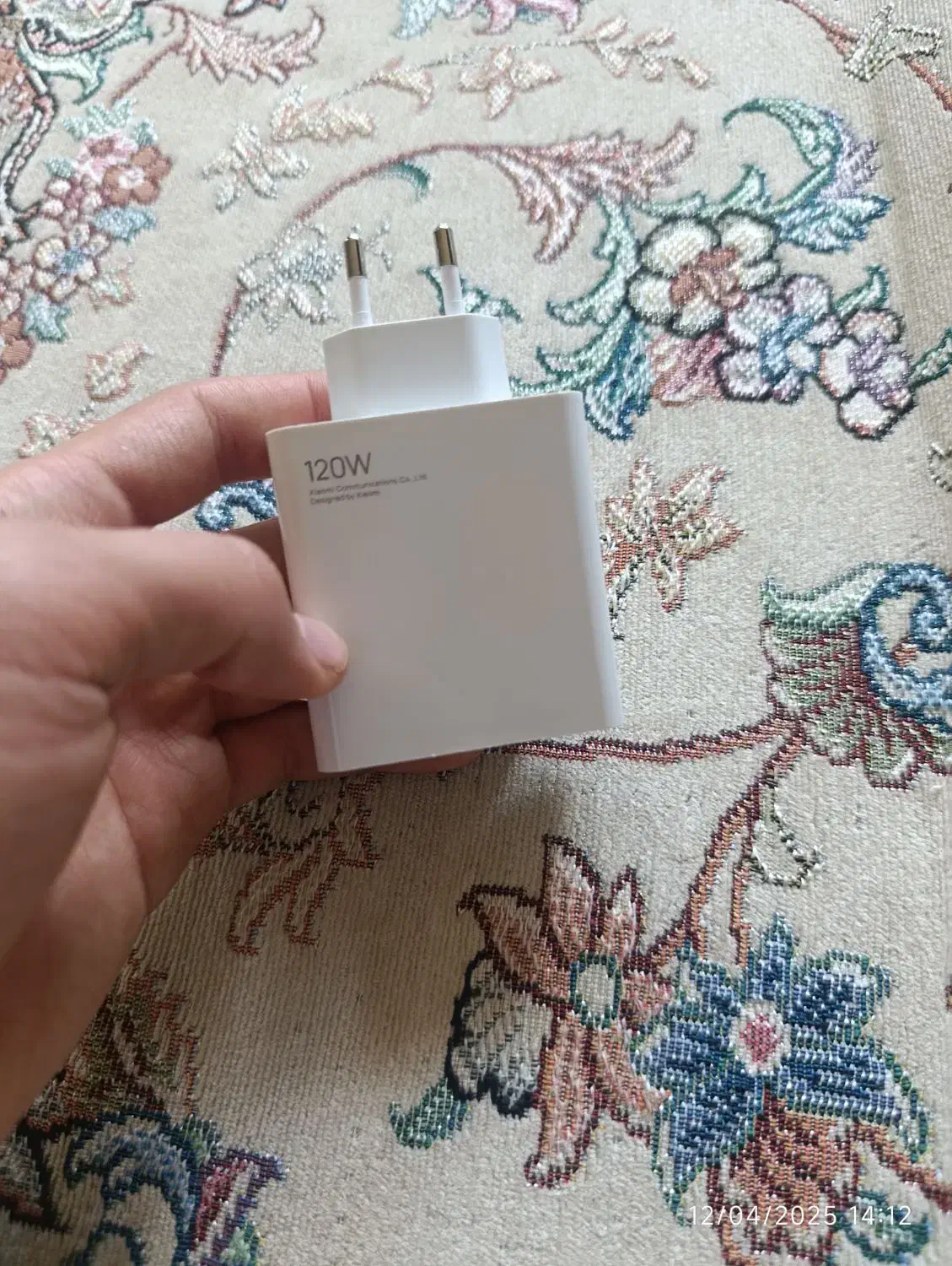 شارژر ۱۲۰ وات شیائومی|لوازم جانبی موبایل و تبلت|اصفهان, راه آهن|دیوار