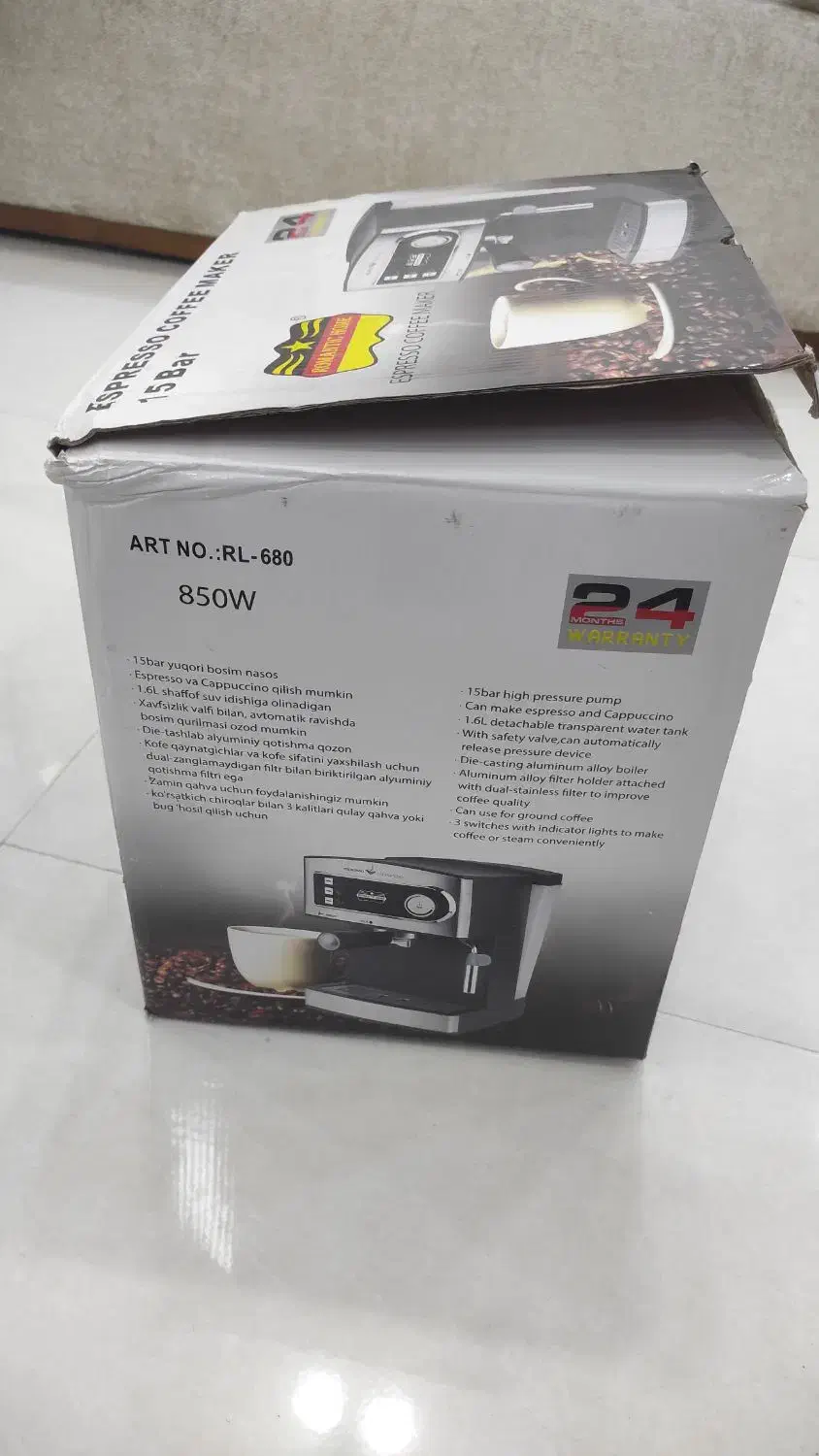 اسپرسو ساز خانگی نو کاملا بدون استفاده|سماور، چایساز، قهوهساز|دزفول, |دیوار