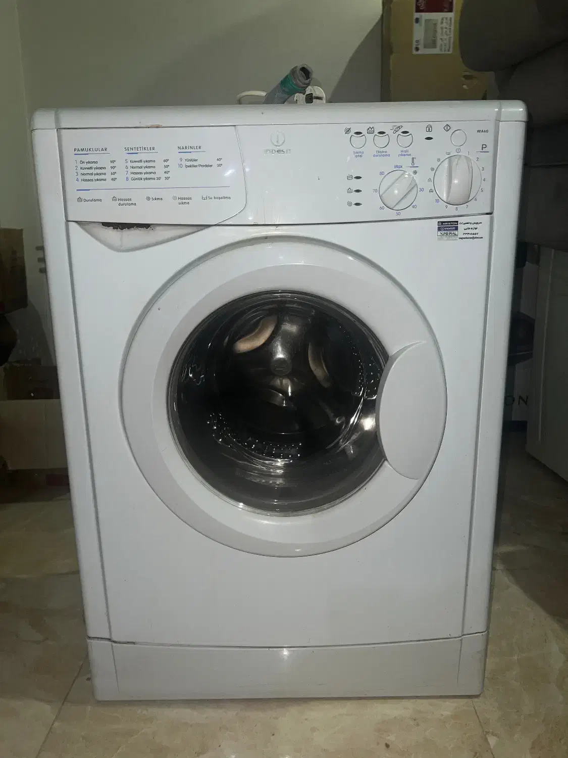 ماشین لباسشویی ایندزیت|ماشین لباسشویی و خشککن لباس|کرج, فاز ۵ مهرشهر|دیوار