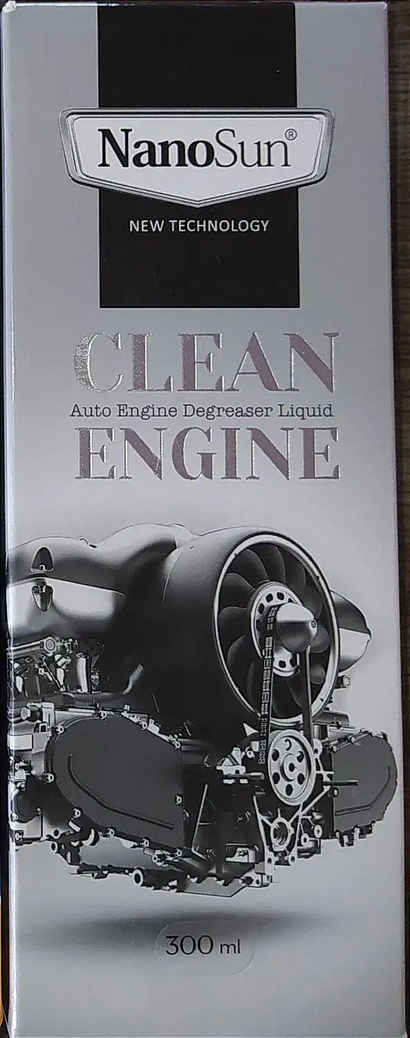 مواد شوینده نانو|مواد شوینده و دستمال کاغذی|رشت, منظریه|دیوار