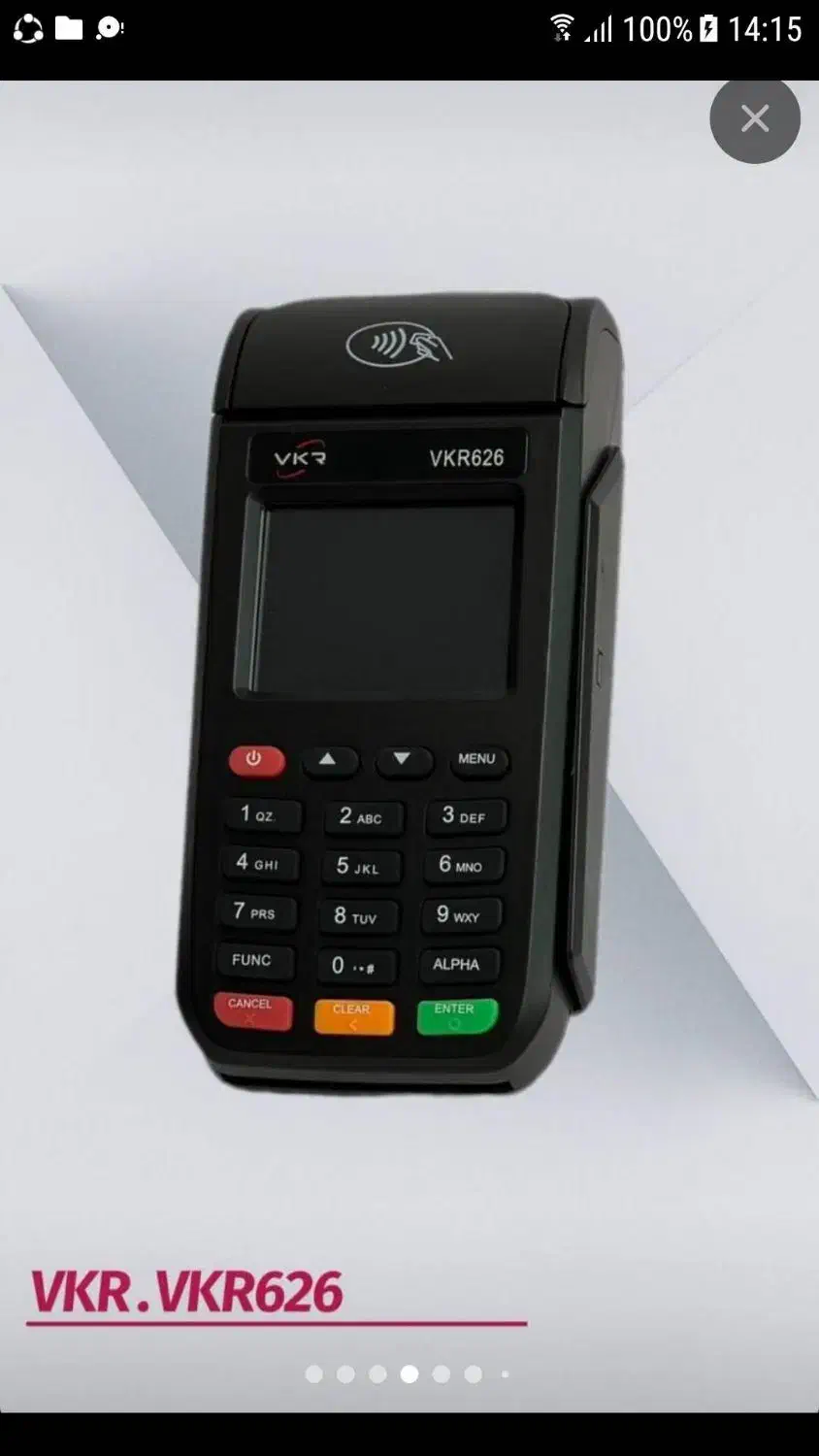 سیار|حراج|گرگان, |دیوار