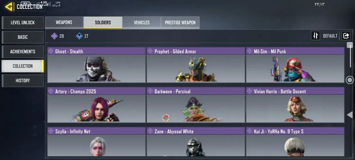 اکانت کالاف|کنسول، بازی ویدئویی و آنلاین|کرمانشاه, |دیوار