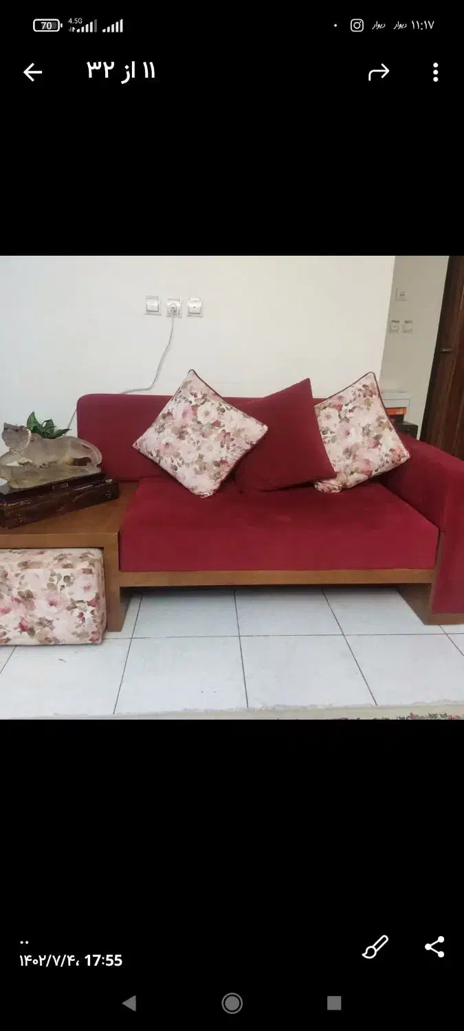 مبل راحتی|مبلمان خانگی و میز عسلی|شاهین‌شهر, فیض|دیوار