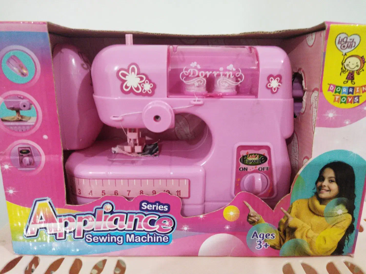 اسباب بازی چرخ خیاطی|اسباببازی|باسمنج, |دیوار