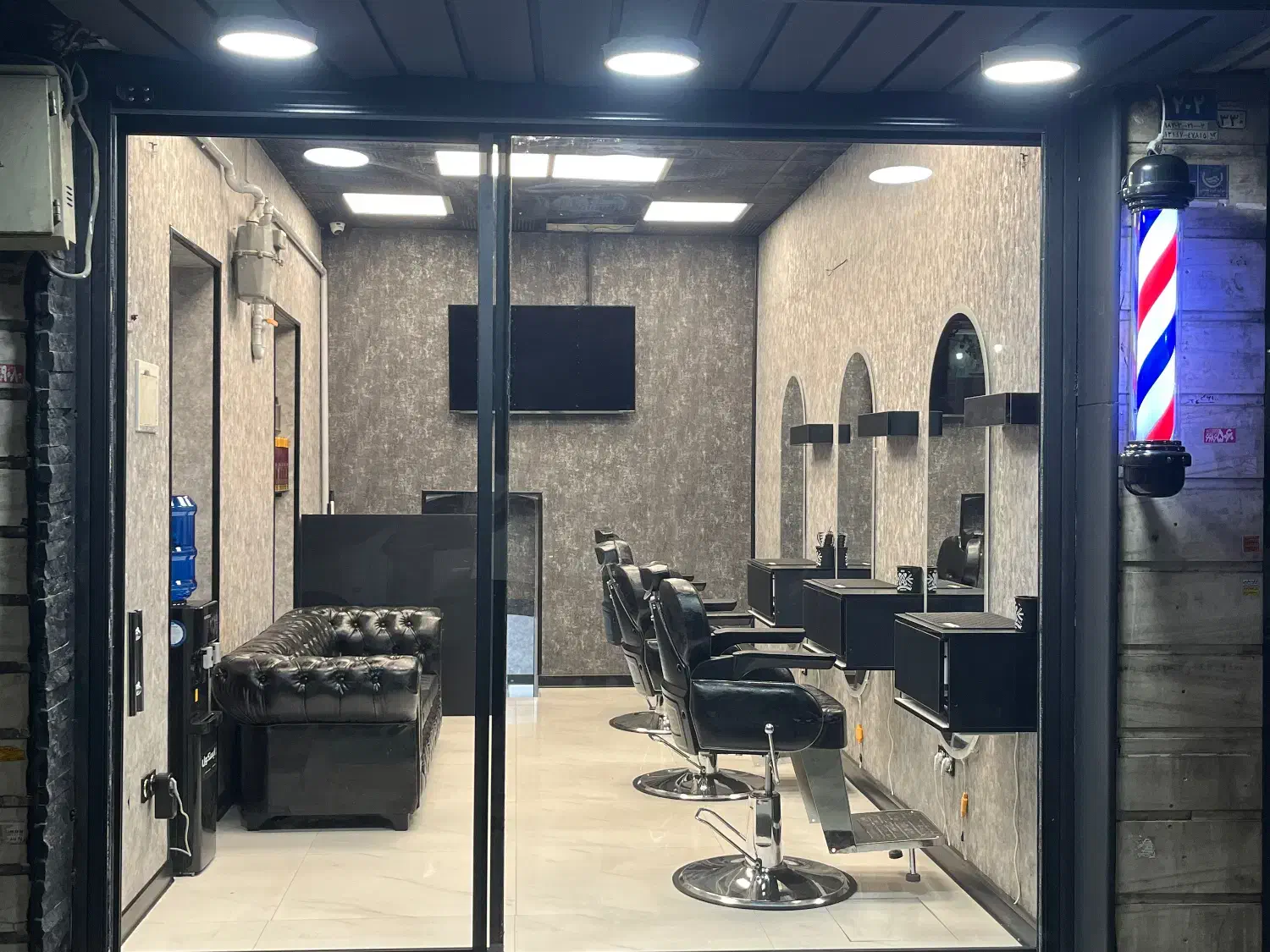 استخدام ارایشگر|استخدام درمانی، زیبایی، بهداشتی|تهران, جمهوری|دیوار