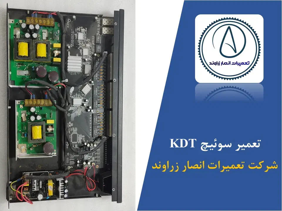تعمیرات الکترونیک انصار/تلویزیون/UPS/انواع برد|خدمات پیشه و مهارت|زرند, |دیوار