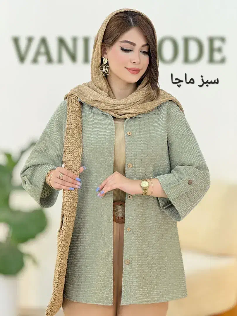 خیاطی باورنکردنی|لباس|یزد, |دیوار