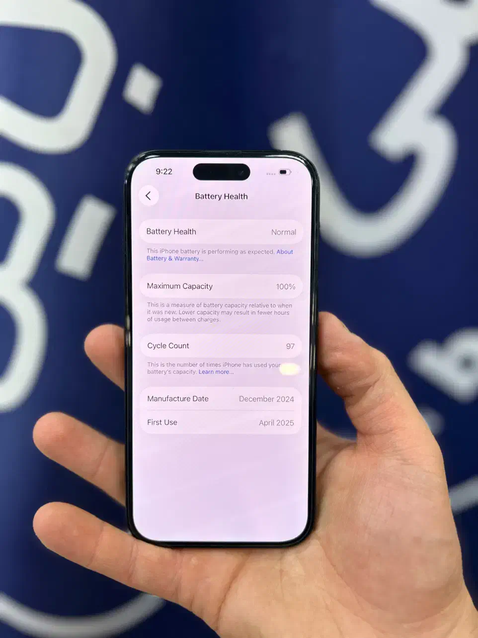iphone 16|موبایل|قم, چهل درخت‎|دیوار