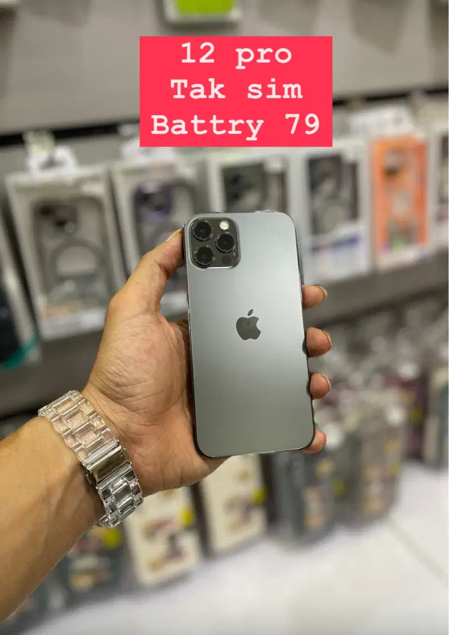اپل iPhone 12 Pro با حافظهٔ ۲۵۶ گیگابایت|موبایل|کرج, کوی امامیه|دیوار