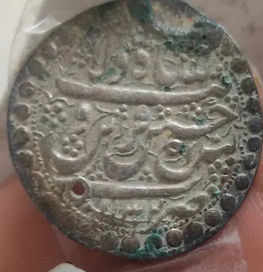 سکه نقره قدیمی نادر شاه|کلکسیون سکه، تمبر، اسکناس|قم, پردیسان|دیوار