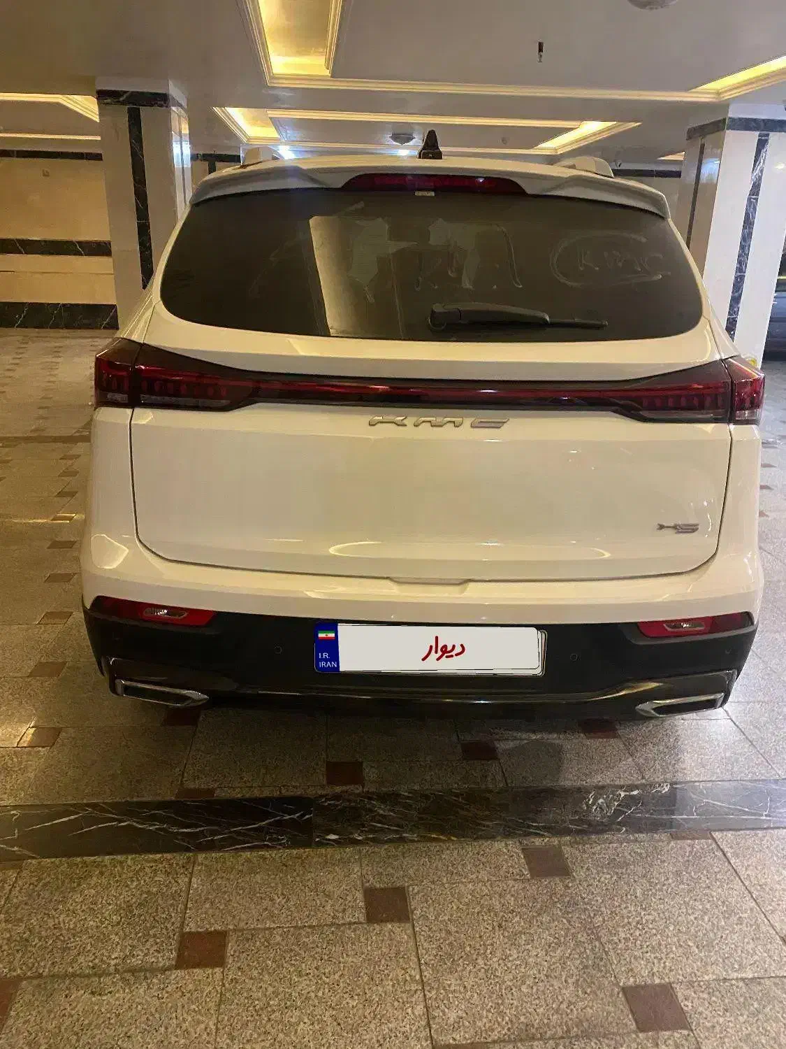 KMC مدل X5|خودرو سواری و وانت|تهران, افسریه جنوبی|دیوار