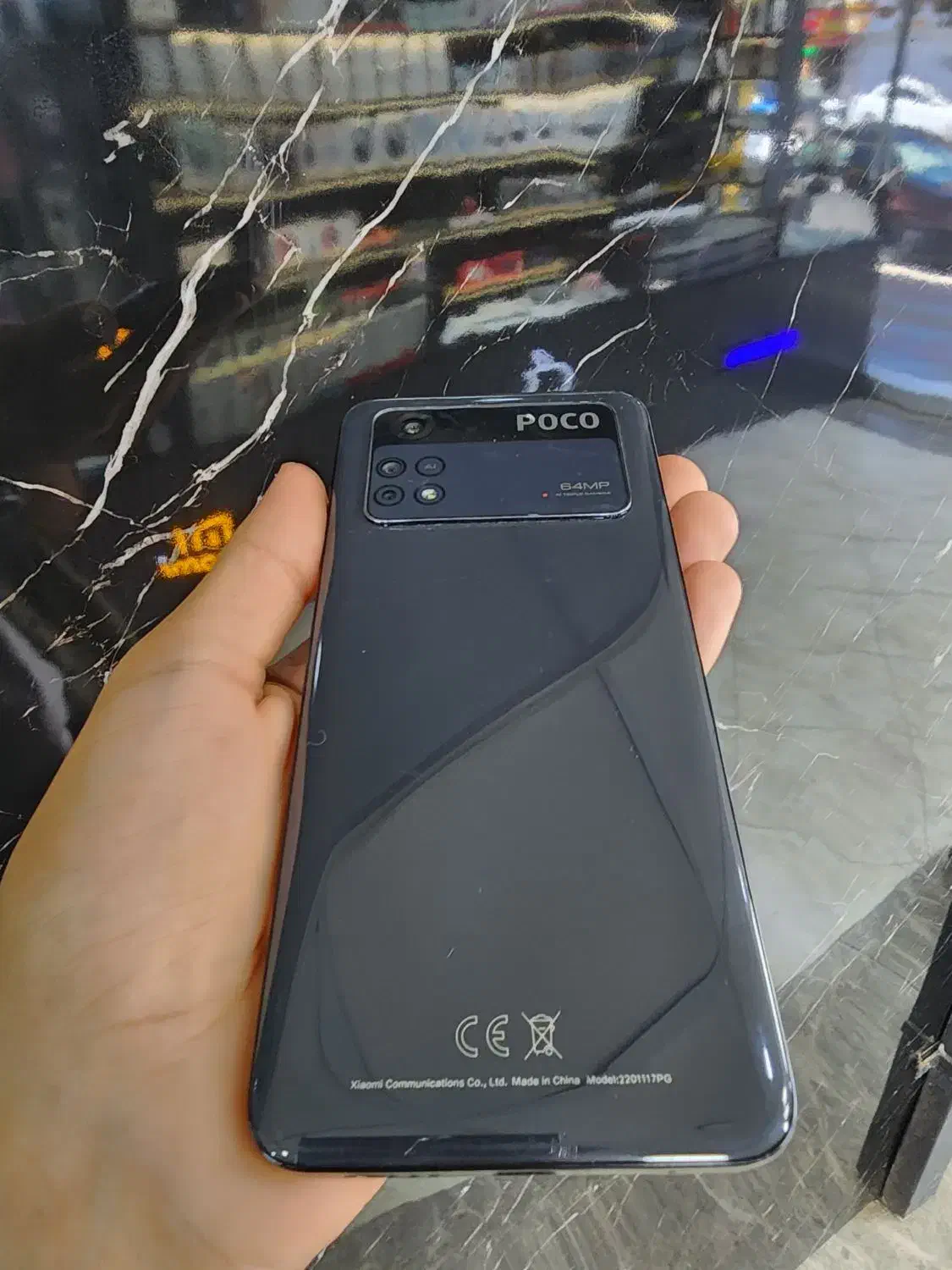 poco m4 pro ram8 256g داریا موبایل شعبه۲|موبایل|نظرآباد, شهرک سید جمال الدین|دیوار