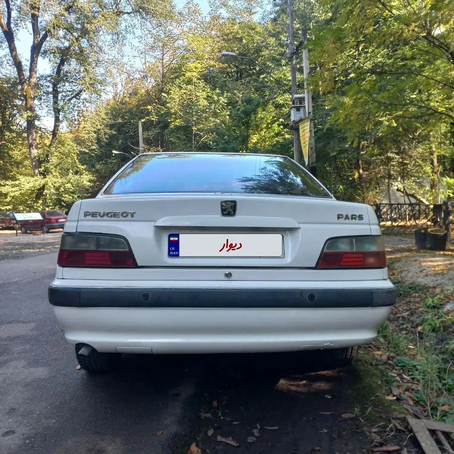 پژو پارس tu5 مدل ۹۶|خودرو سواری و وانت|گرگان, |دیوار