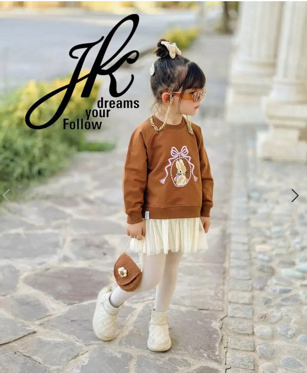 لباس کودک|کفش و لباس بچه|یزد, |دیوار