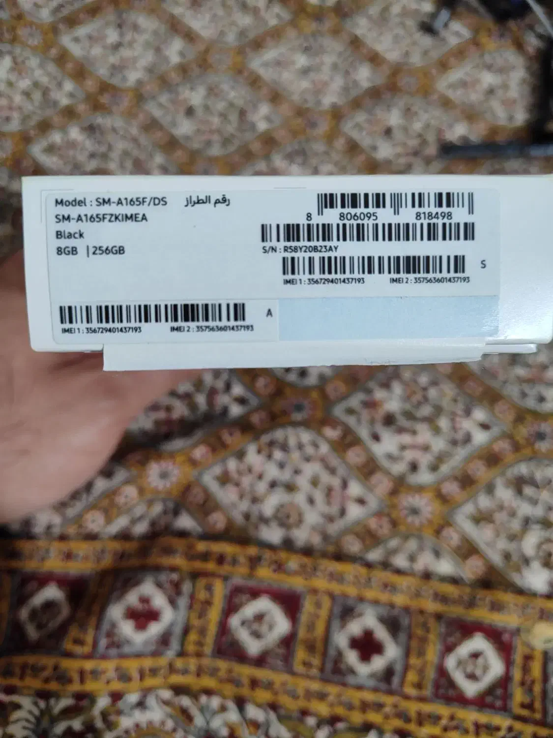 موبایل سامسونگ آ۱۶ galaxy A16 4G|موبایل|آبادان, |دیوار