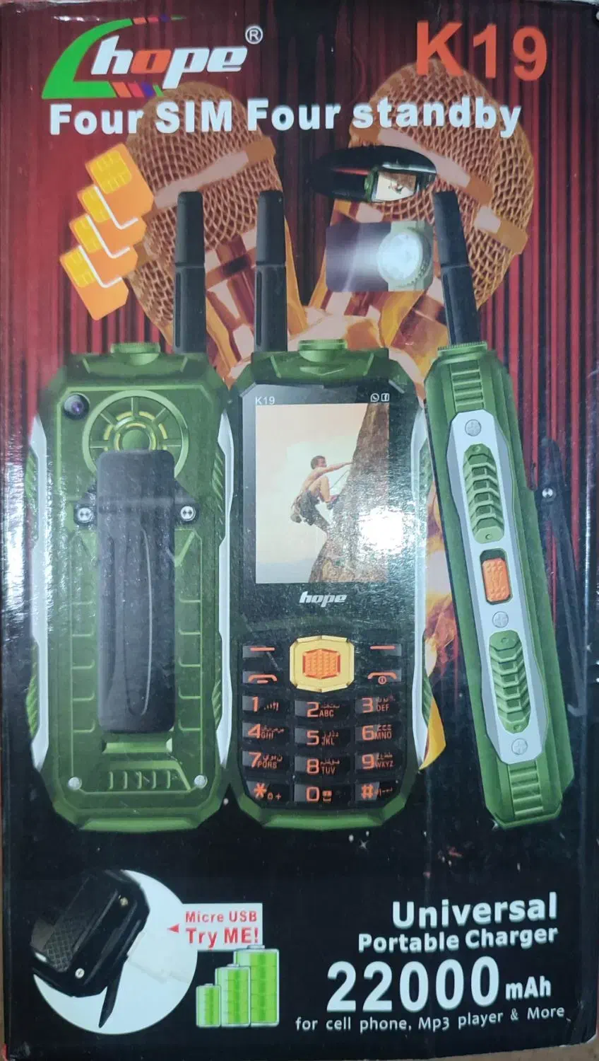 گوشی موبایل  مخصوص کوهنوردی،هوپ K19|موبایل|کاشان, دروازه جوشقان|دیوار