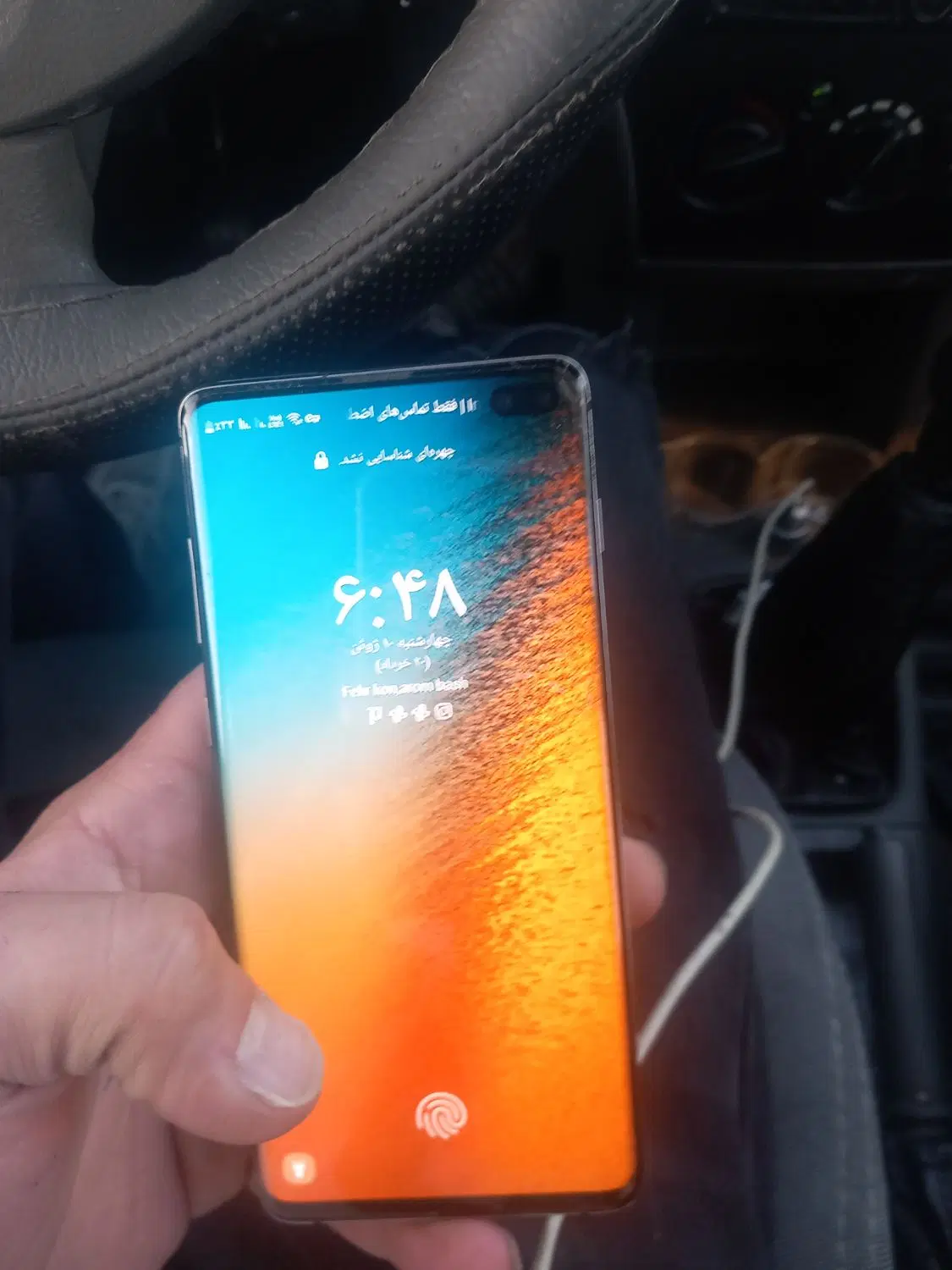 s10plas|موبایل|شاهرود, |دیوار