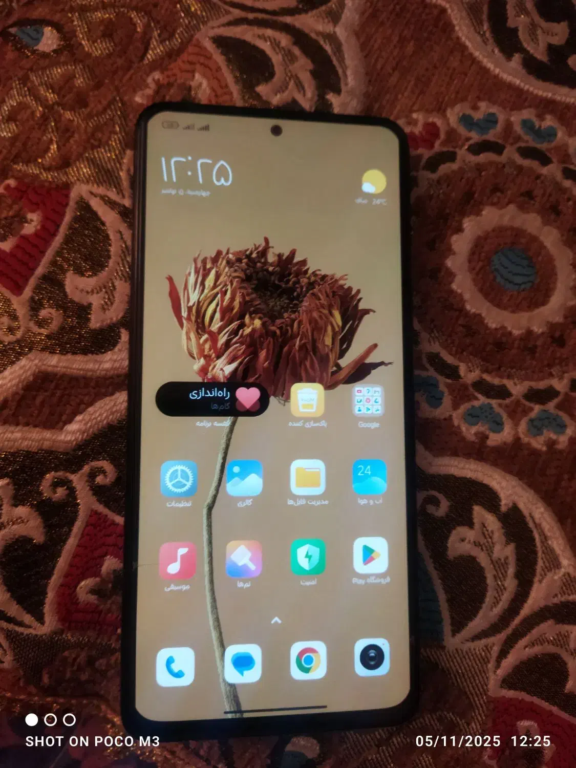 note12 pro|موبایل|ایرانشهر, |دیوار