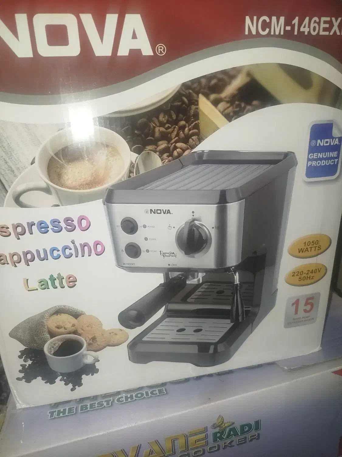 ...|سماور، چای‌ساز، قهوه‌ساز|کهنوج, |دیوار