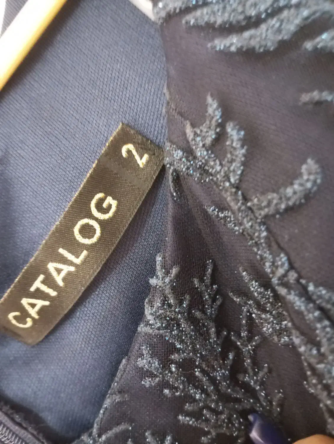 لباس|لباس|بوشهر, |دیوار