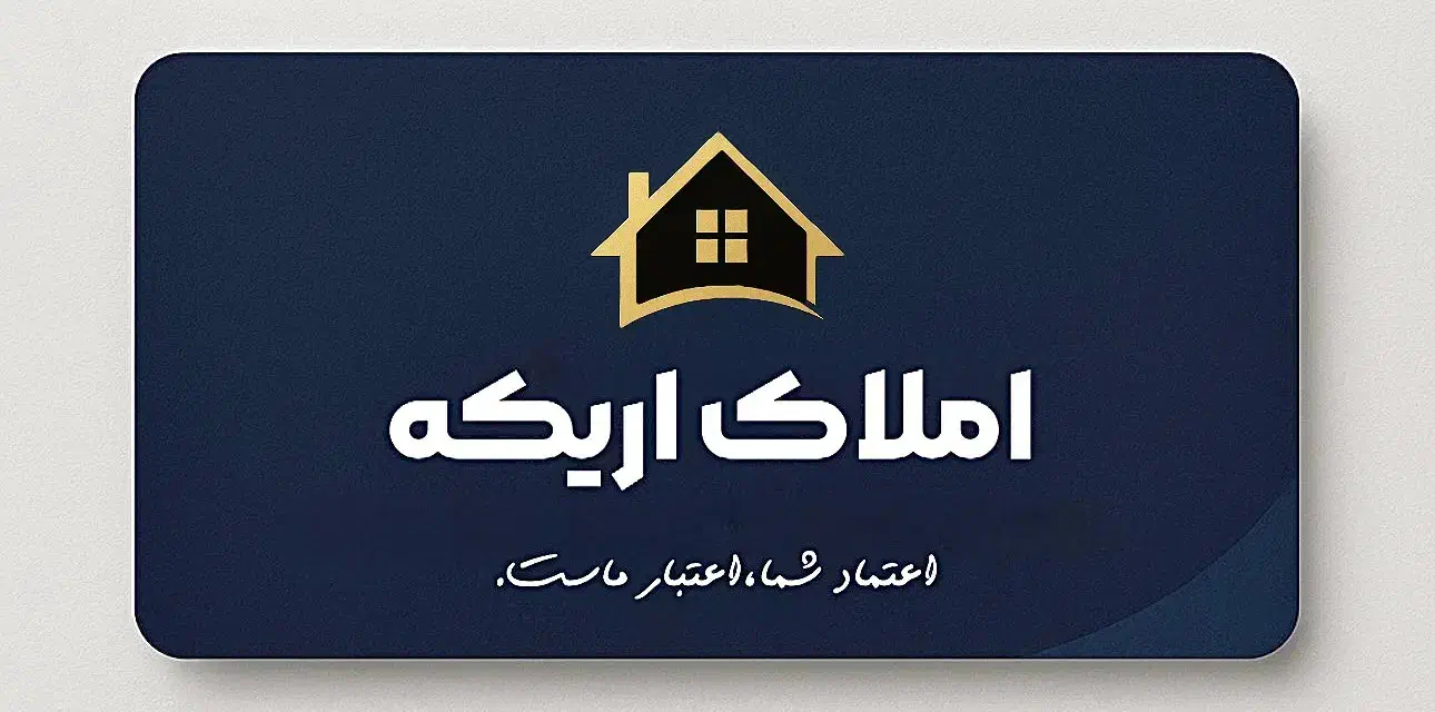 ۱۴۵ متری فول امکانات تک واحدی|فروش آپارتمان|قم, سراجه|دیوار