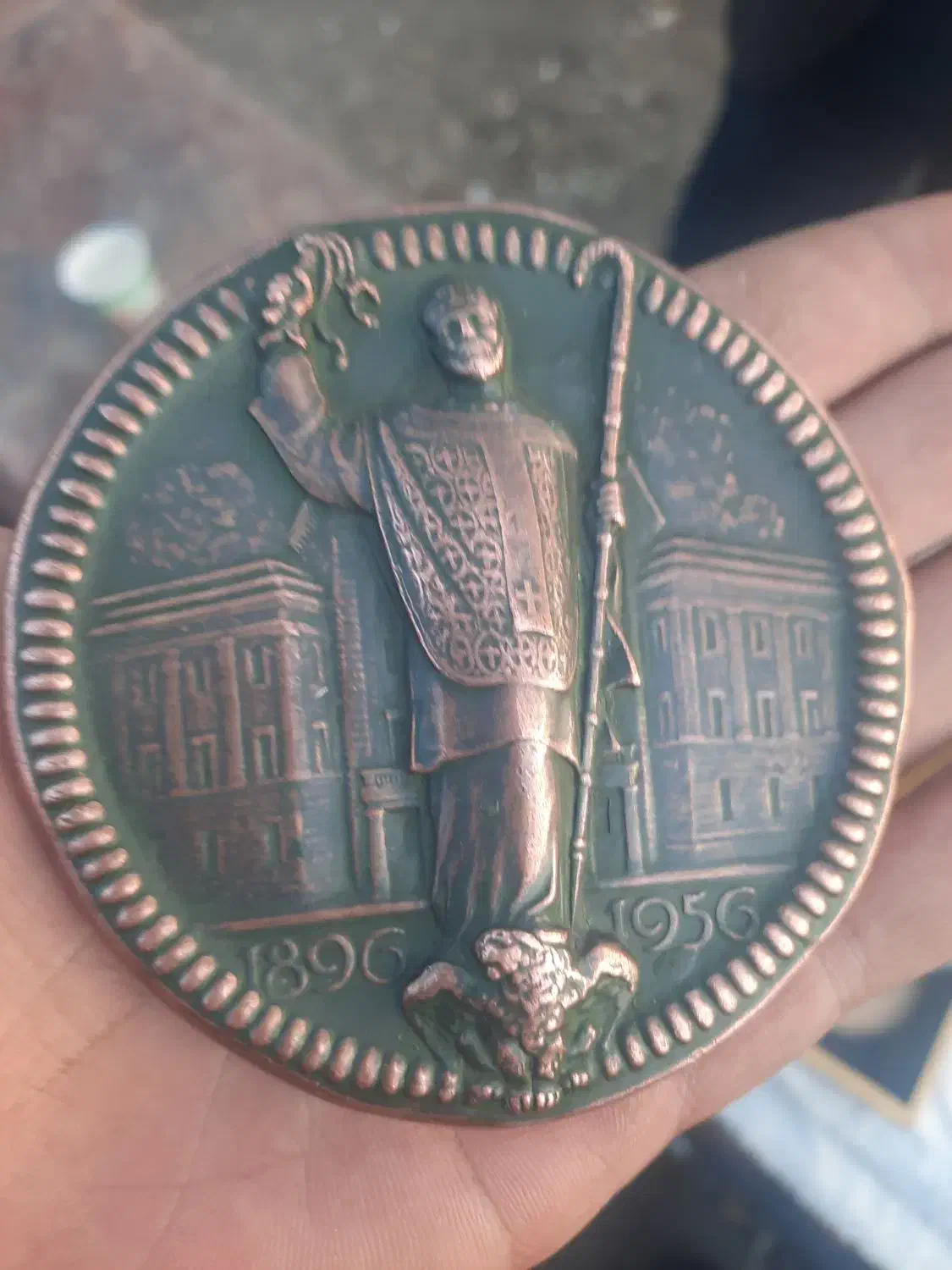 یادبود.خارجی|کلکسیون سکه، تمبر، اسکناس|تبریز, |دیوار