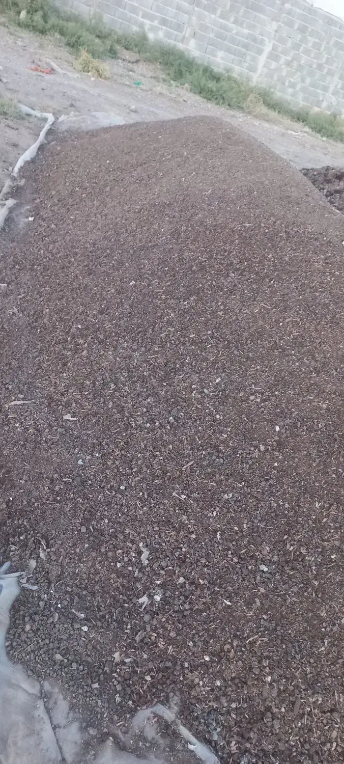 کمپوست گیاهی|خدمات باغبانی و درختکاری|صوفیان, |دیوار