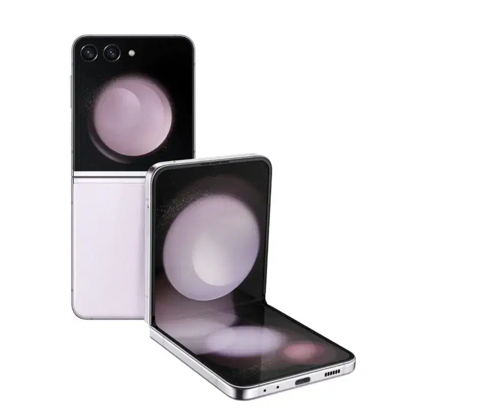 گوشی z flip5|موبایل|شیراز, شهرک والفجر|دیوار