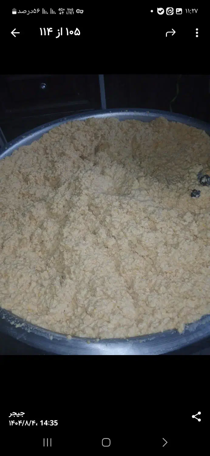 بندری کیلویی فلافل کیلویی الویه کیلویی|عمده‌فروشی|تهران, شهرک ولیعصر جنوبی|دیوار