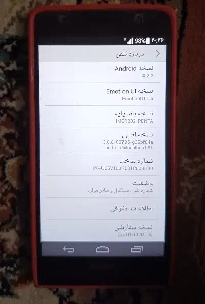 گوشی هواوی P6|موبایل|رباط‌کریم, نصیرشهر|دیوار