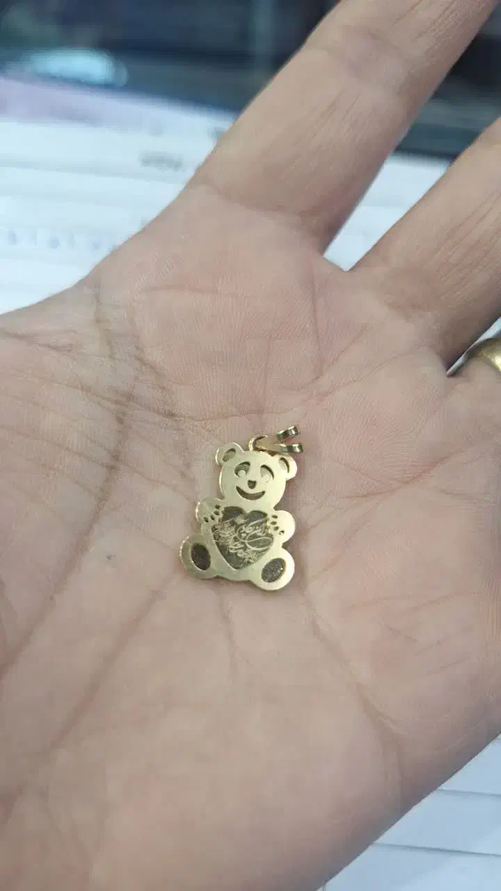 گمشده|اشیا|همدان, |دیوار