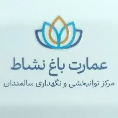 کارگر ساده آقا|خدمات باغبانی و درختکاری|پردیس, شهرک صنعتی کمرد|دیوار