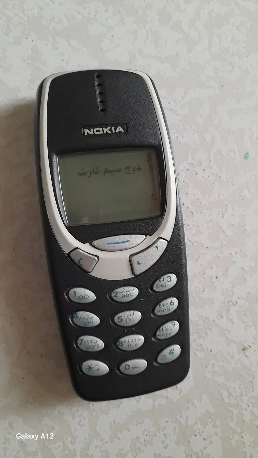 گوشی نوکیا ۳۳۱۰|موبایل|فردیس, شهرک شهید حسینی|دیوار