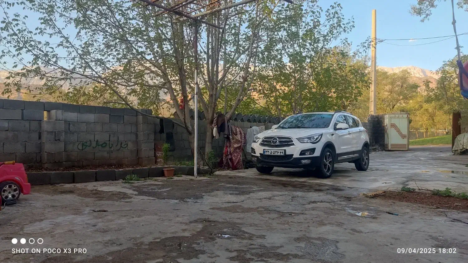 ماشین هایما S5|خودرو سواری و وانت|یاسوج, |دیوار