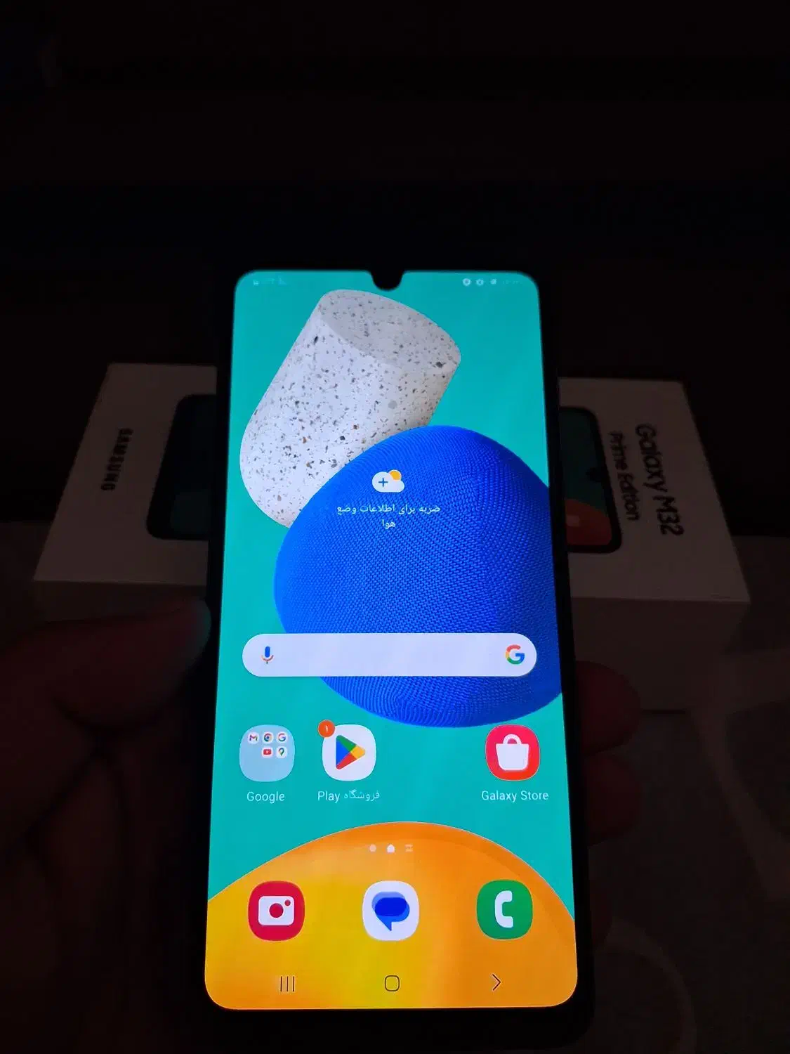 سامسونگ Galaxy M32 با حافظهٔ ۱۲۸ گیگابایت|موبایل|فردیس, منظریه|دیوار