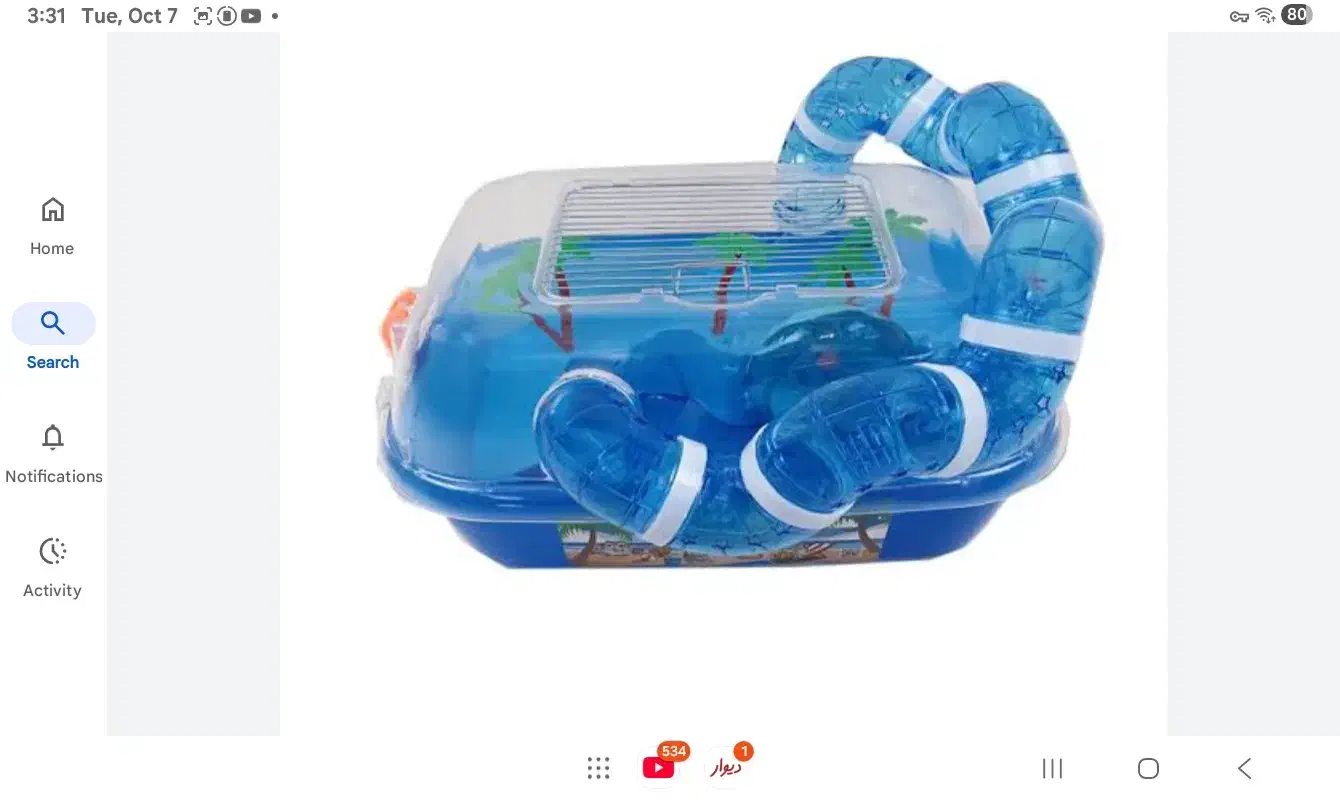 قفس همستر|لوازم جانبی حیوانات|کیش, |دیوار