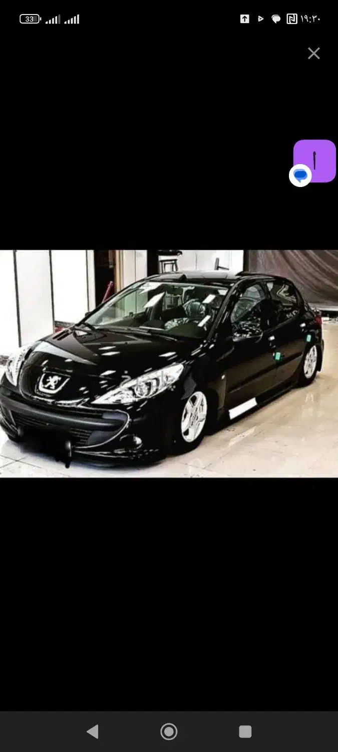 207دنده سقف شیشه|خودرو سواری و وانت|شهرضا, |دیوار