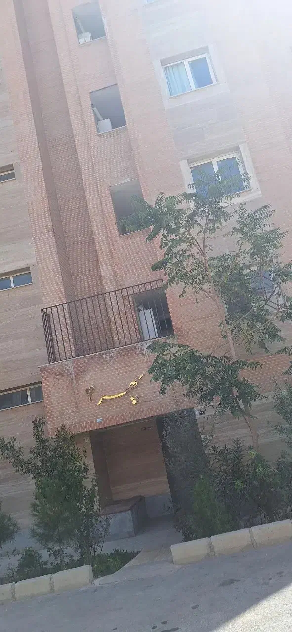فروش واحد آپارتمان مسکن مهر فولادشهر محله e2 ای ۲|فروش آپارتمان|فولادشهر, مسکن مهر فولادشهر|دیوار