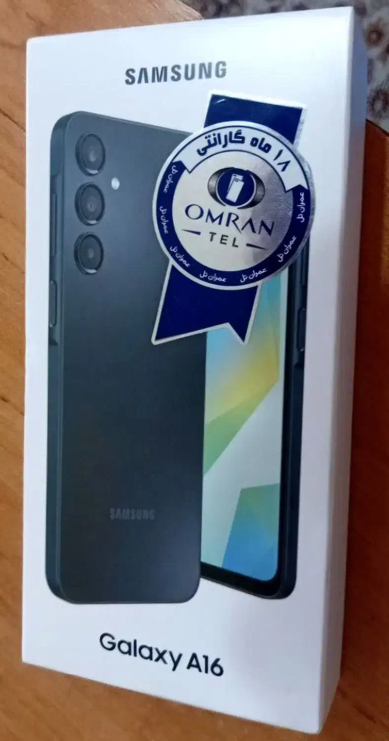 a16 آکبند|موبایل|رفسنجان, |دیوار