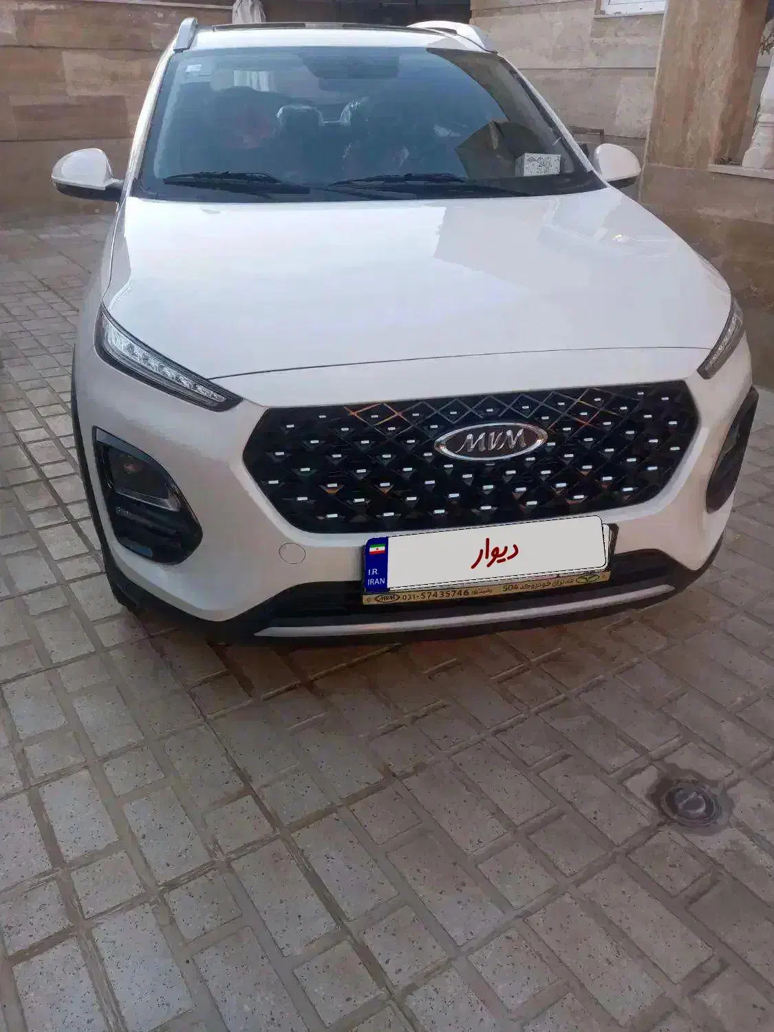 x22 por|خودرو سواری و وانت|گلپایگان, |دیوار