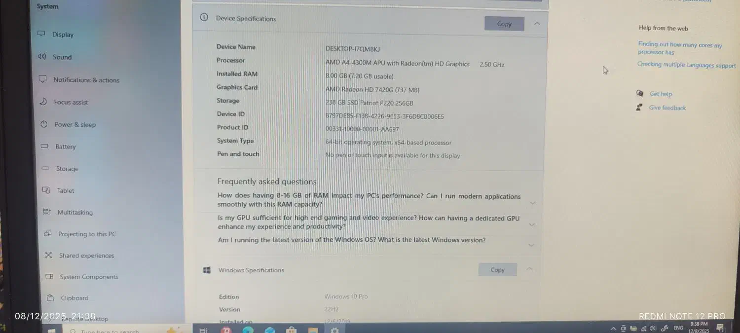 لپتاب HP645|رایانه همراه|داراب, |دیوار
