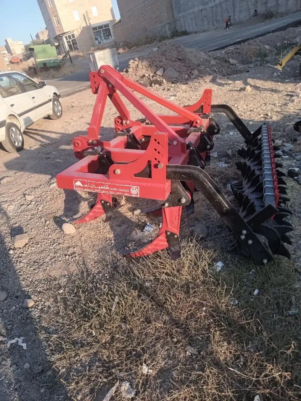 چیزل ۷شاخه|ماشین‌آلات صنعتی|ترکمانچای, |دیوار