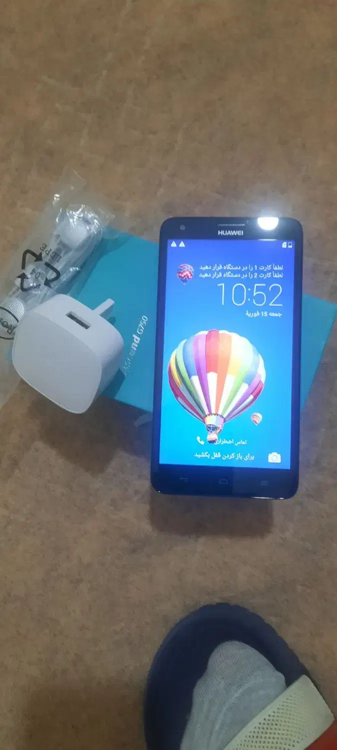 گوشی هواوی G750 آکبند|موبایل|کرج, کرج نو|دیوار