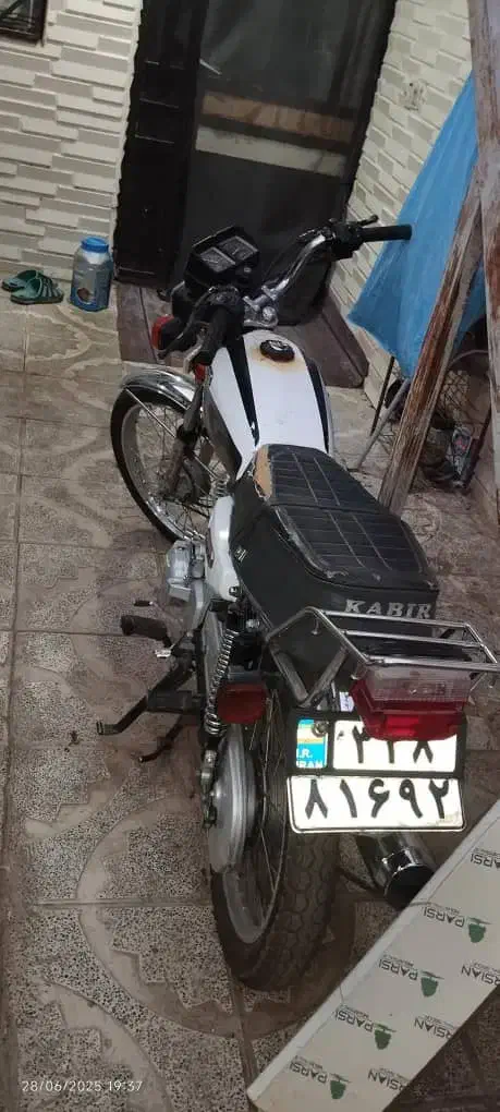 متور کبیر ۱۵۰ مدل۹۷|موتورسیکلت|چهارباغ, |دیوار