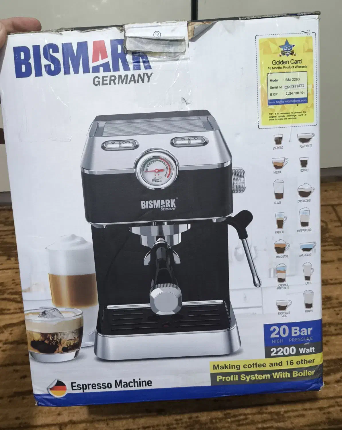 اسپرسو ساز|کافیشاپ و رستوران|میاندوآب, |دیوار