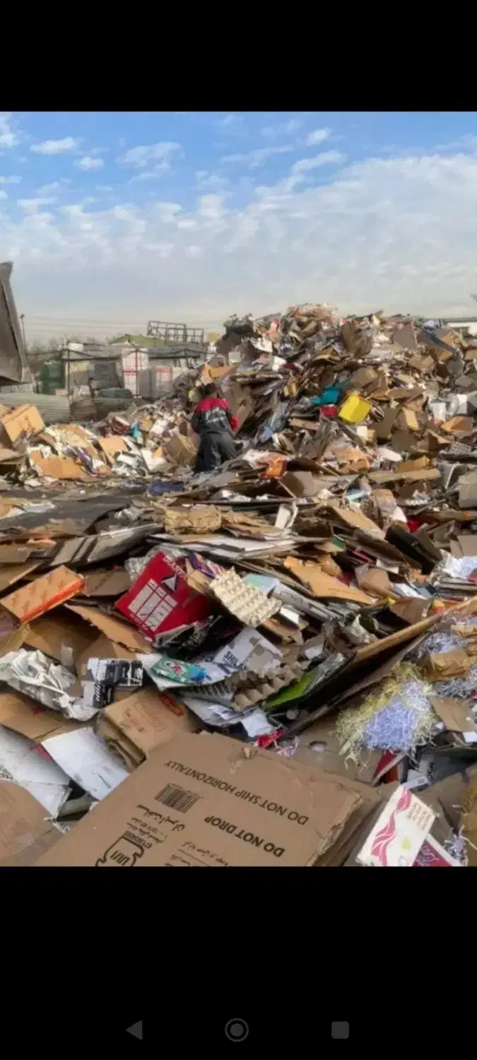 خریدارروزنامه باطله کاغذکتاب دفتر باطله عمده وخرده|خدمات پیشه و مهارت|تهران, ونک|دیوار