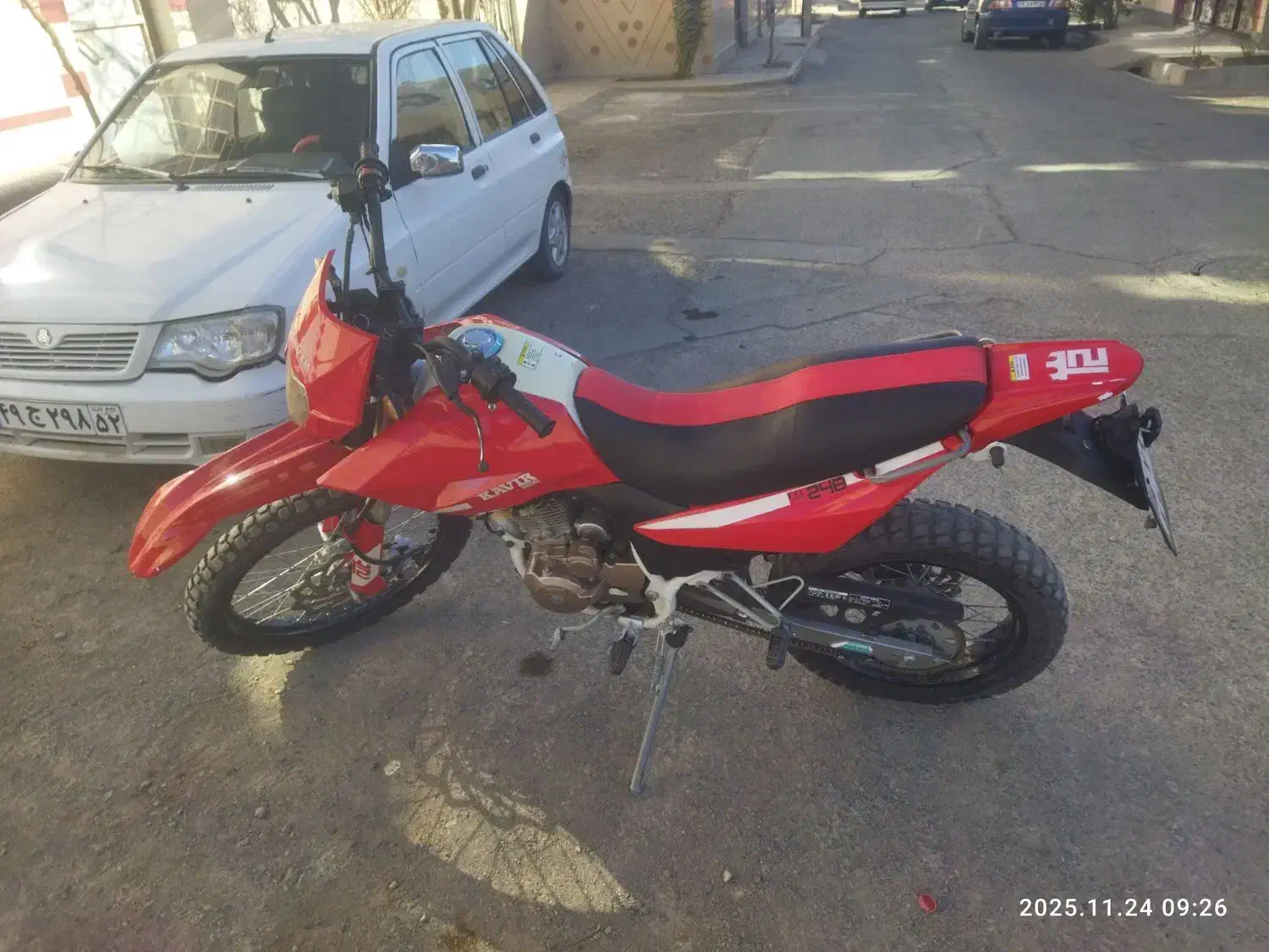 تریل کویر 250|موتورسیکلت|بیرجند, |دیوار